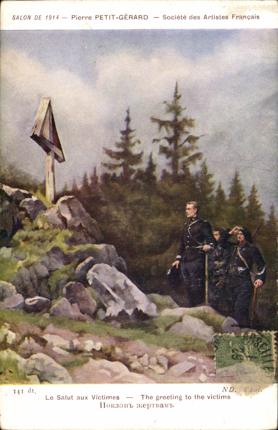 Vintage Postcard Militaria Alpine hunters Living room of 1914 Pierre Small Gerald safety with the victims