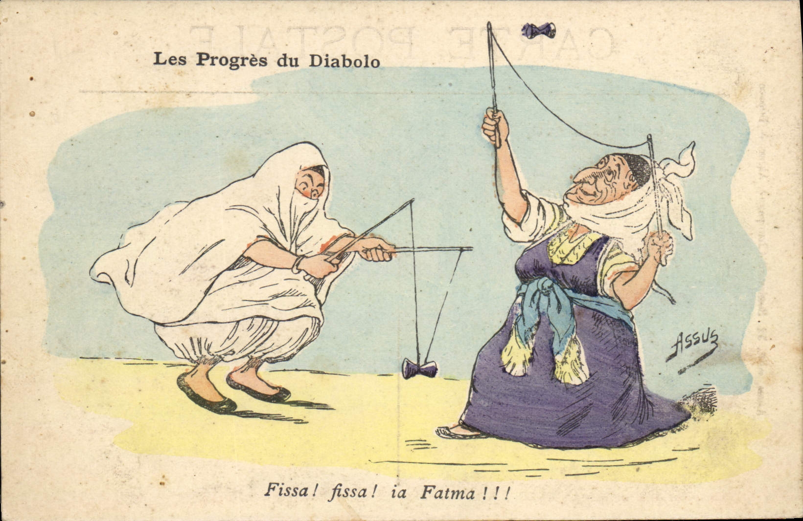 Vintage Postcard progress of the Twin wheel