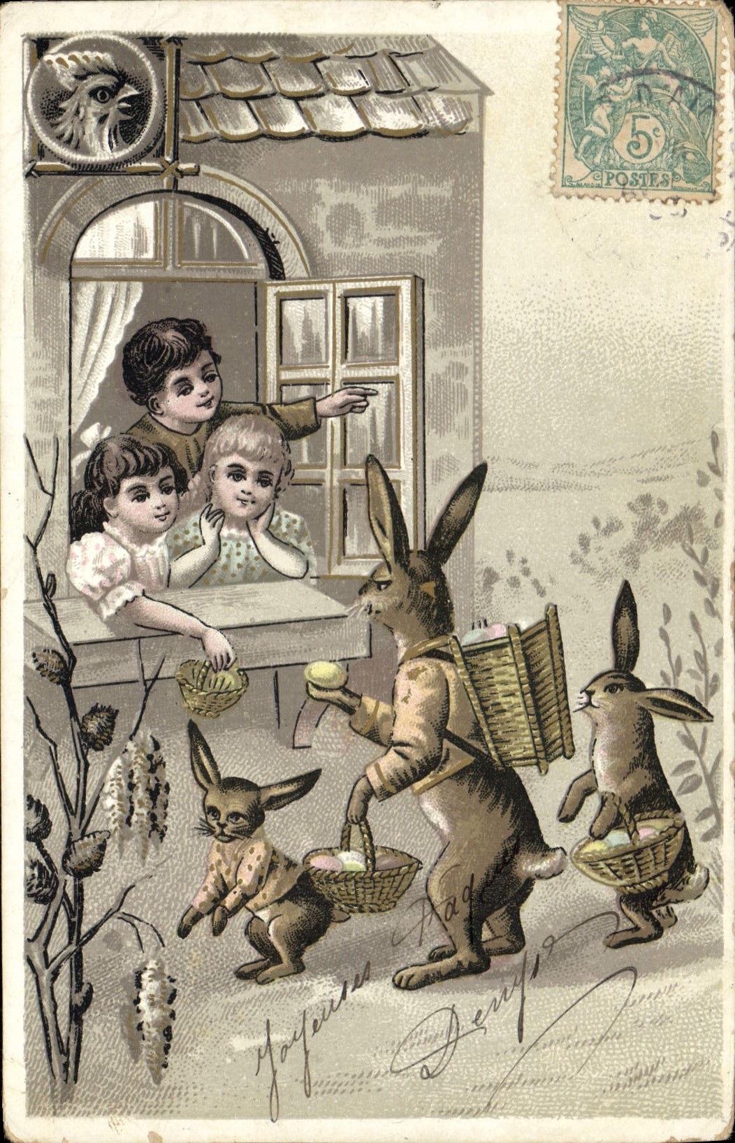 CPA Lapin Lapins Enfants Coq 