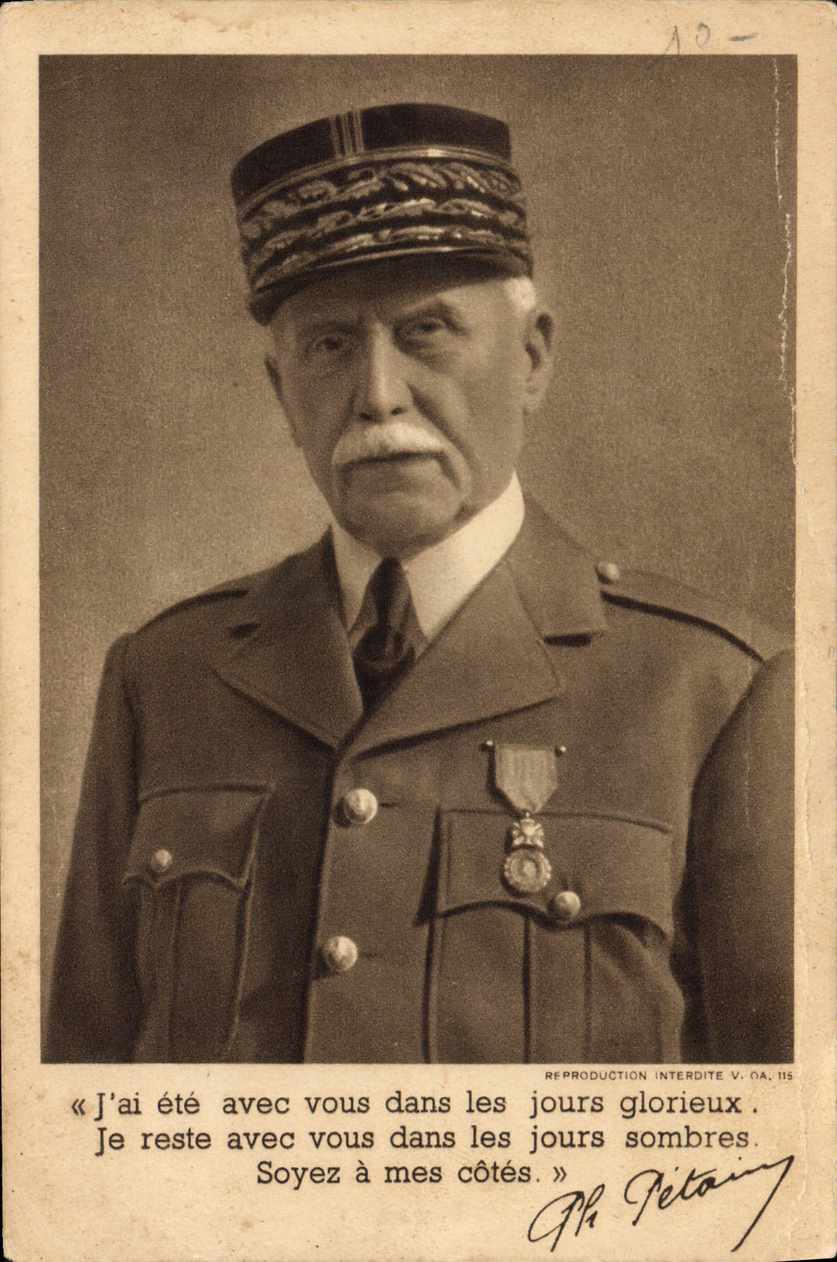 CPA Militaria Petain 