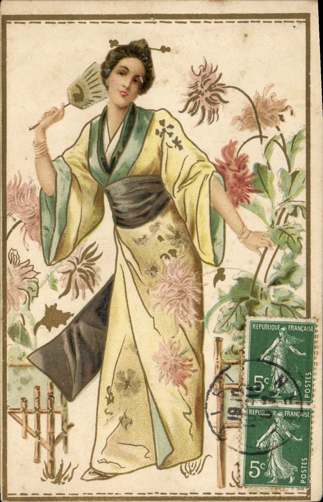 Vintage Postcard Fantasy Illustrator Japanese Japan Woman