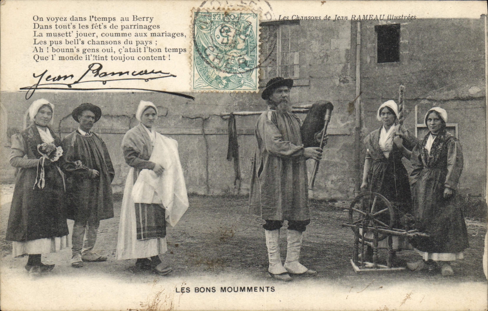 Vintage Postcard Folklore Jean Branch good moments