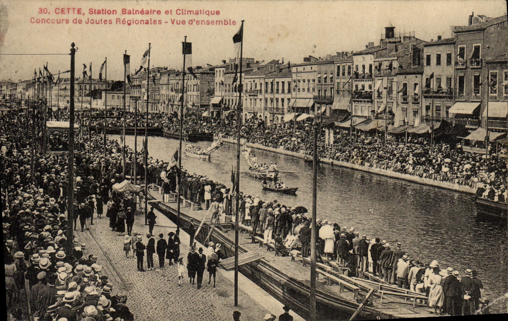 Vintage Postcard This Contest of regional tournaments Overall picture