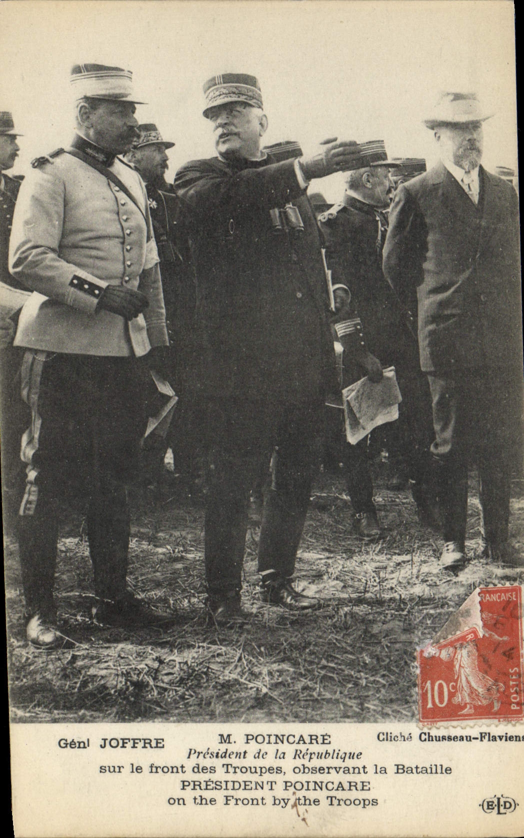 Vintage Postcard Militaria Joffre Poincare President of the Republic on the face of the troops observing the battle