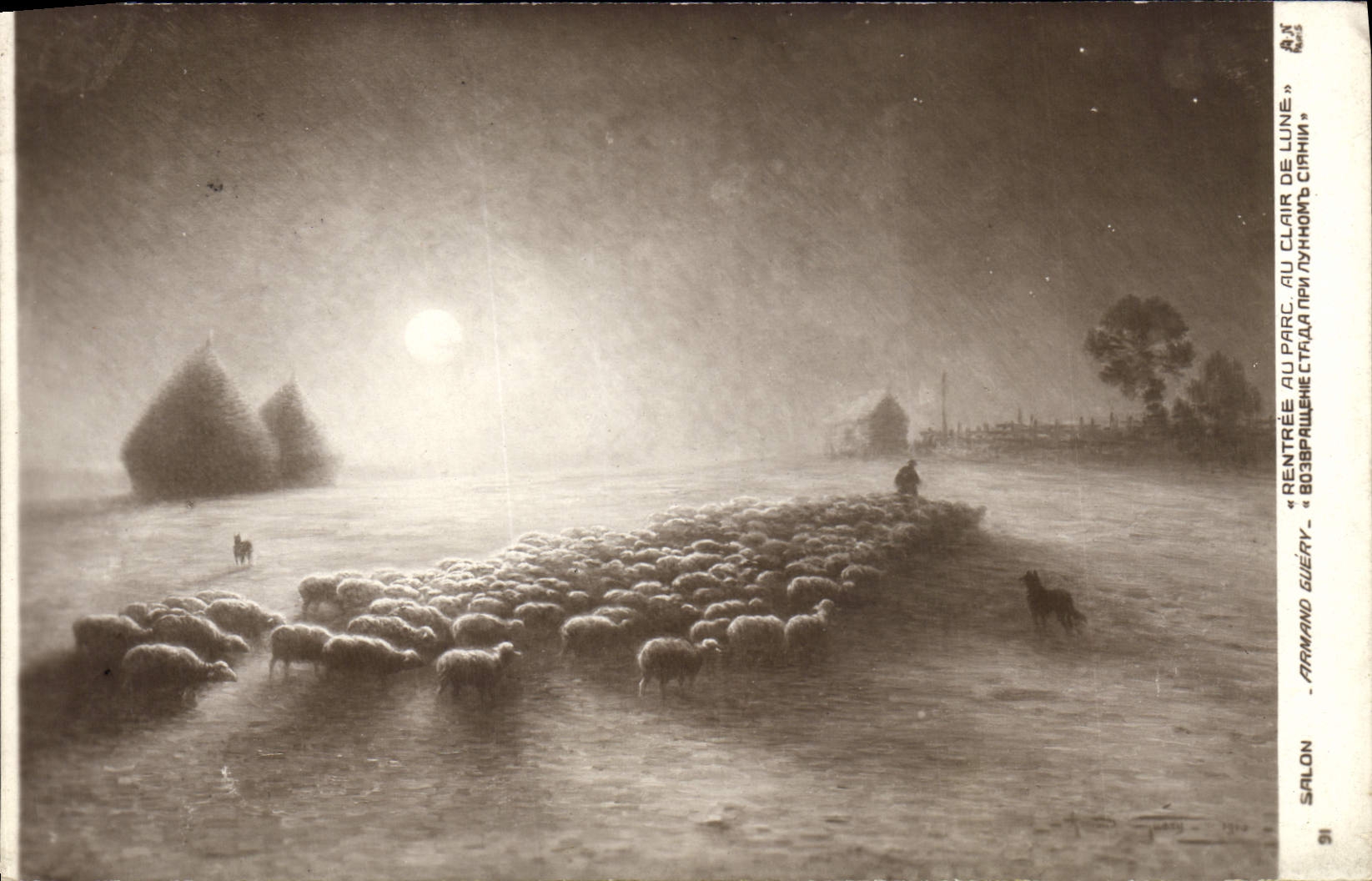 Postal Salón Armand Guery Rentree al parque al claro de luna