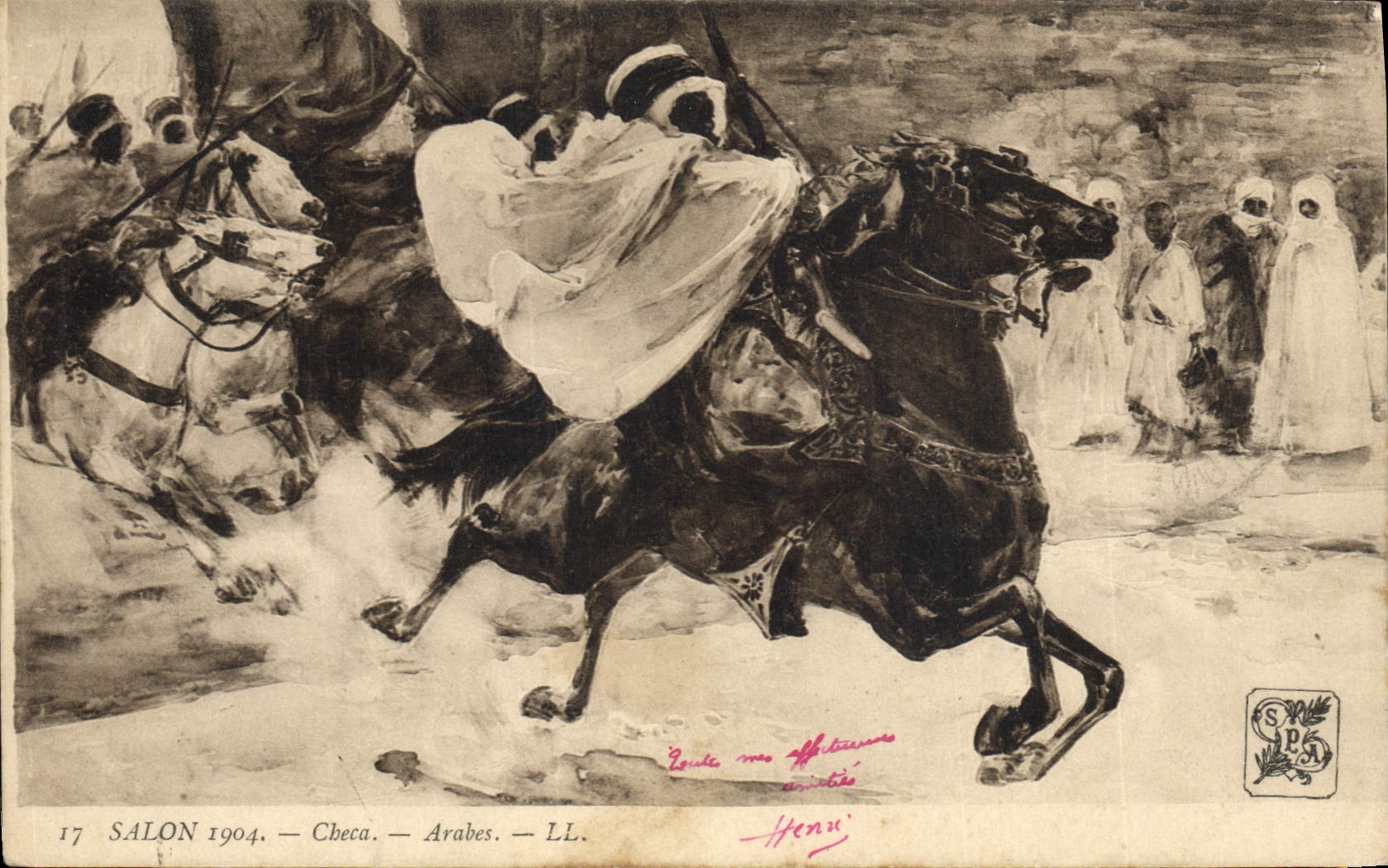 Arab Vintage Postcards Living room 1904 Checa