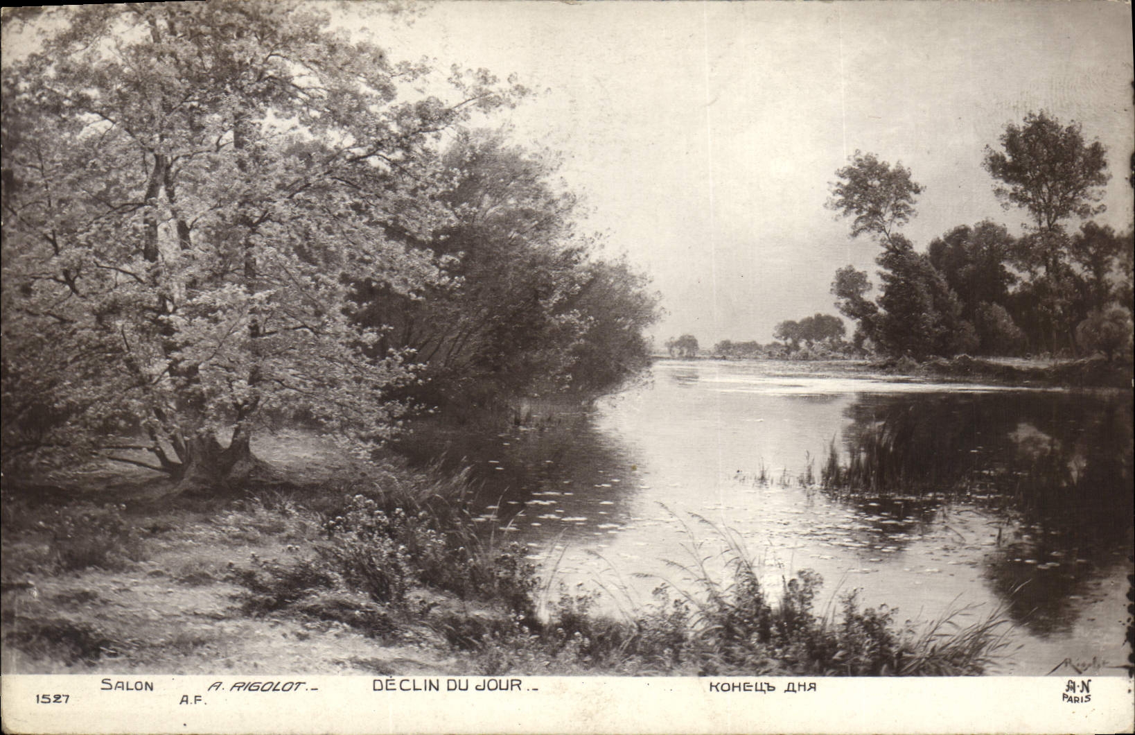 CPA Salon Rigolot Declin du jour 