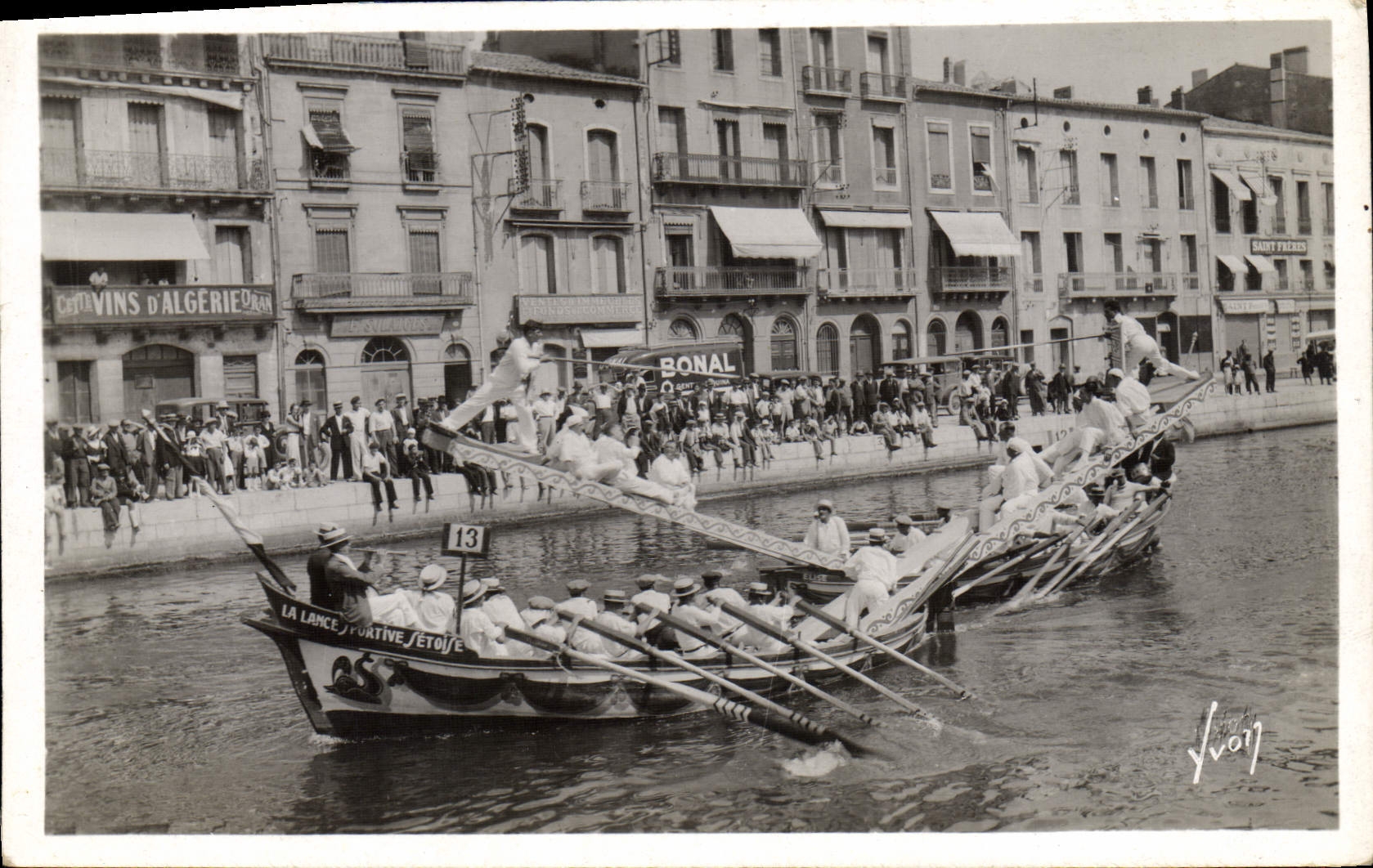 Modern Postcard Sete jousters