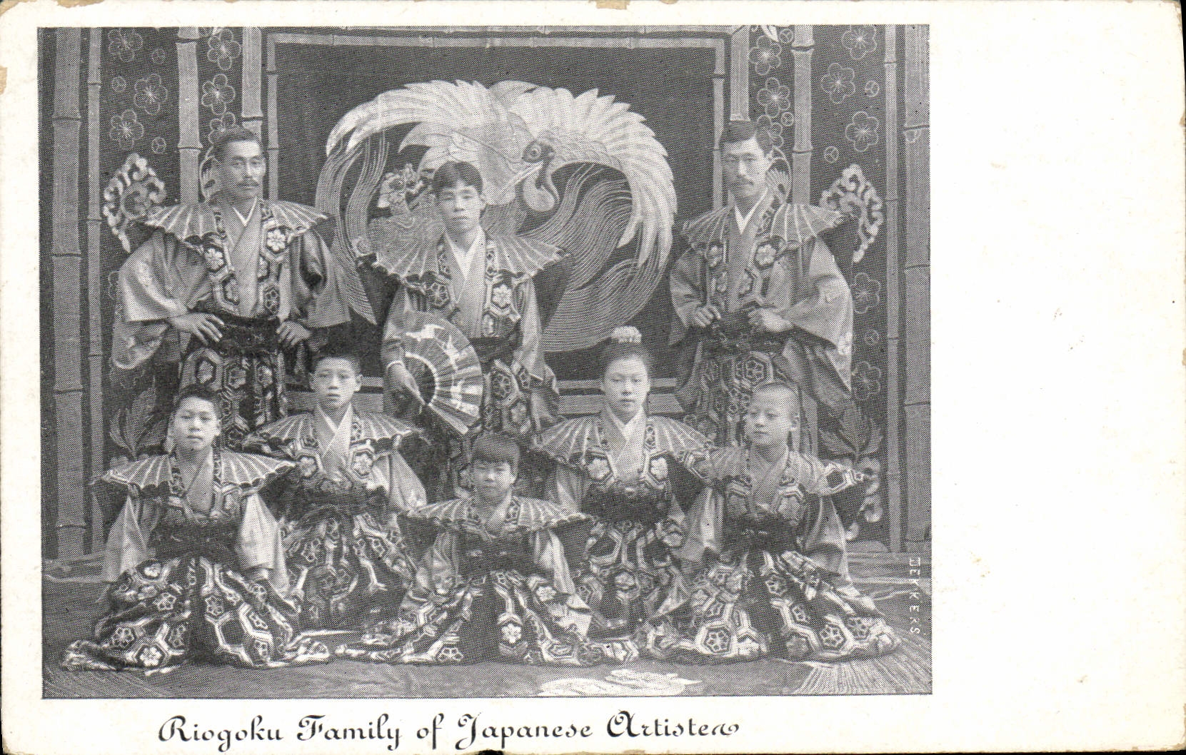 CPA Riogoku Family of Japanese ARtiss Japon Nippon 