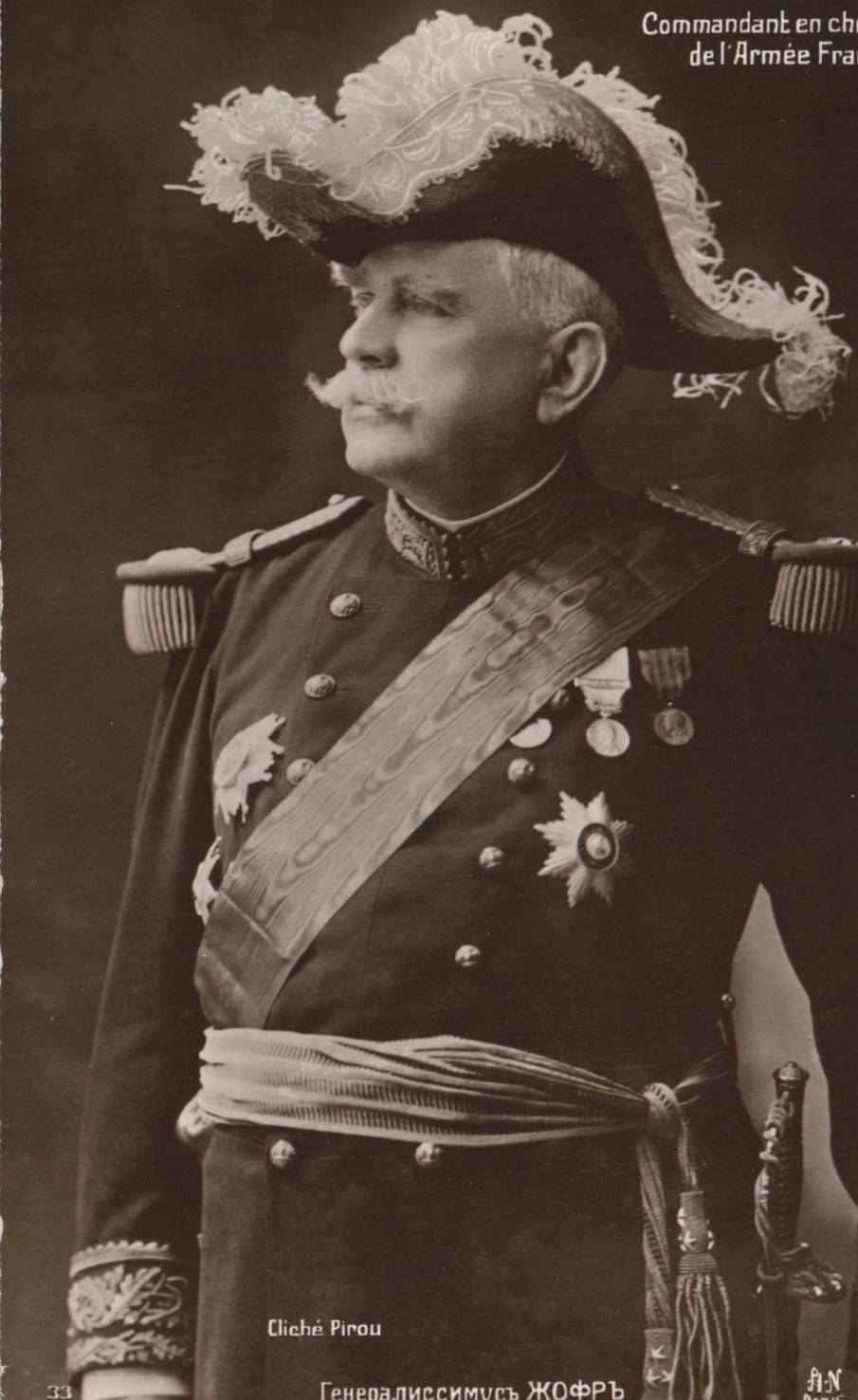 Vintage Postcard Militaria Joffre Commander in chief Ordering in chief French Army