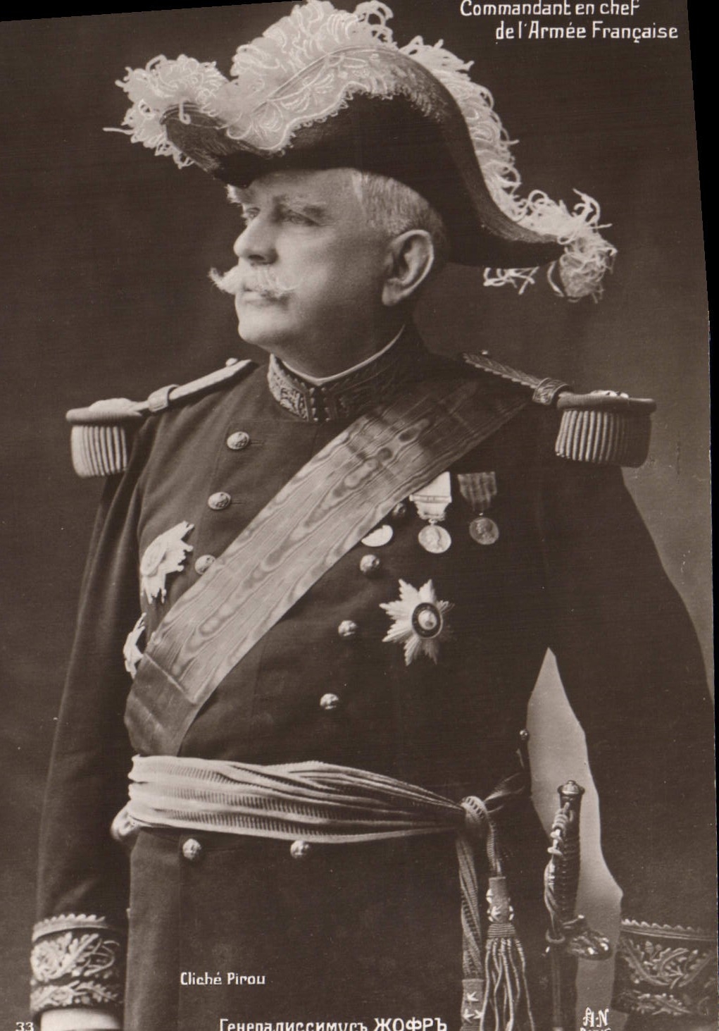 CPA Militaria Generalissime Joffre Commandant en chef de l'armee francaise