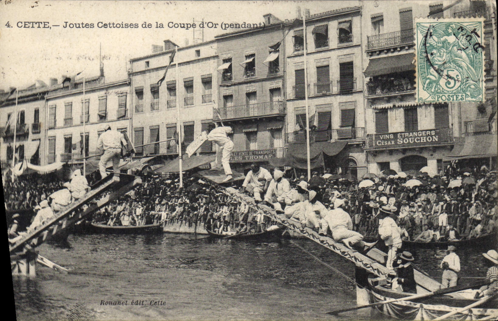 CPA Cette Joutes Cettoises de la Coupe d'or pendant 