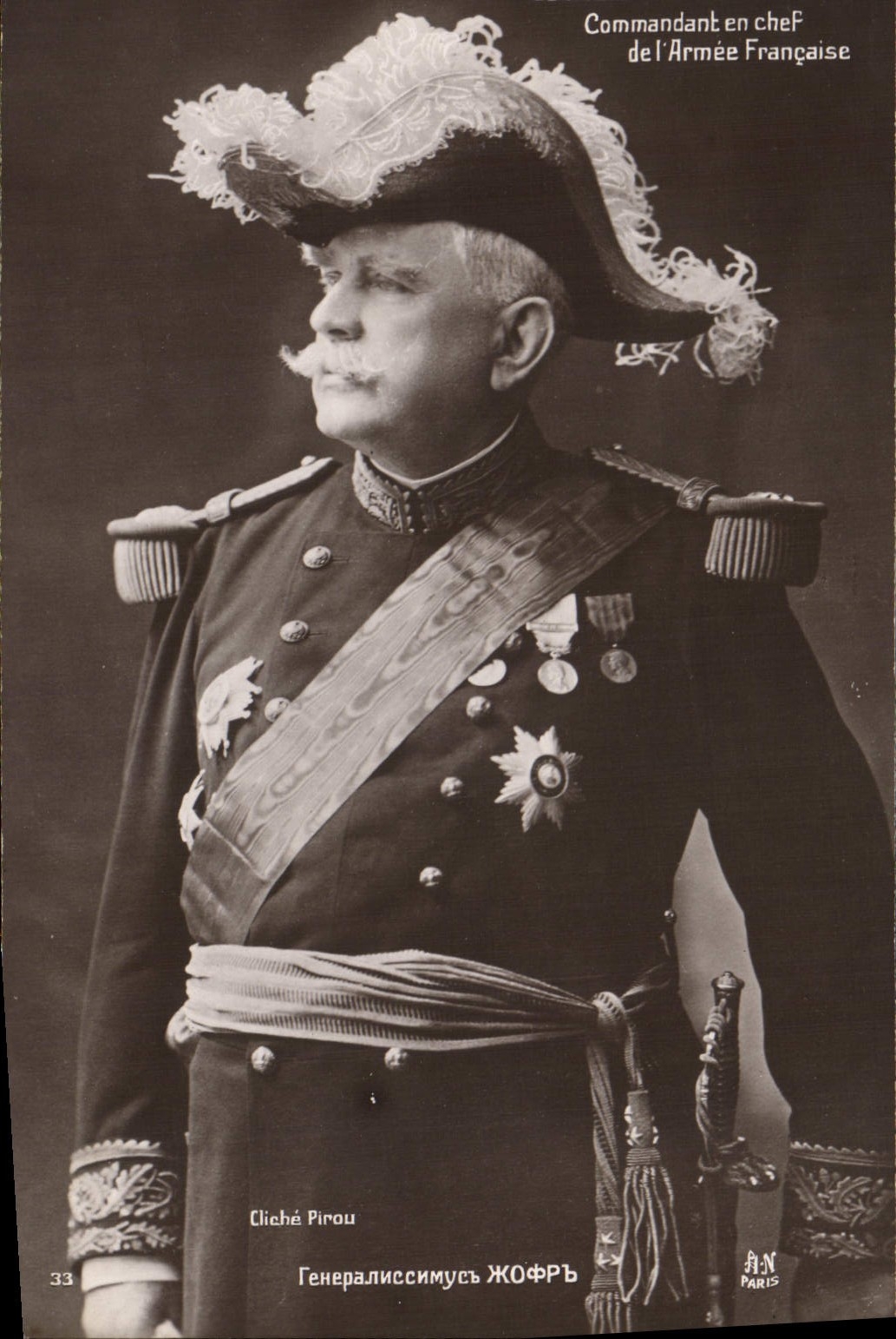 CPA Militaria General Joffre 