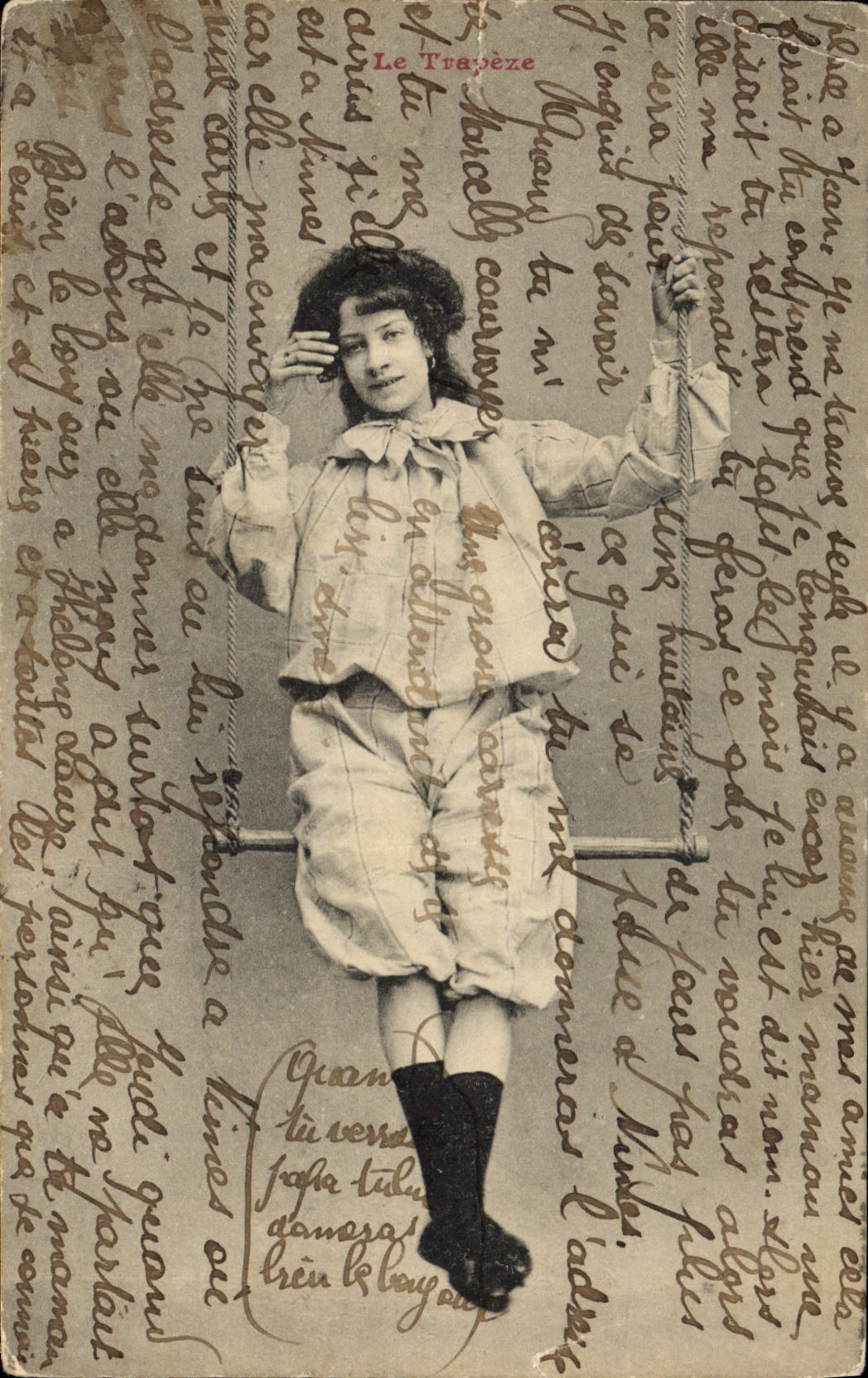 Vintage Postcard the Trapezoid