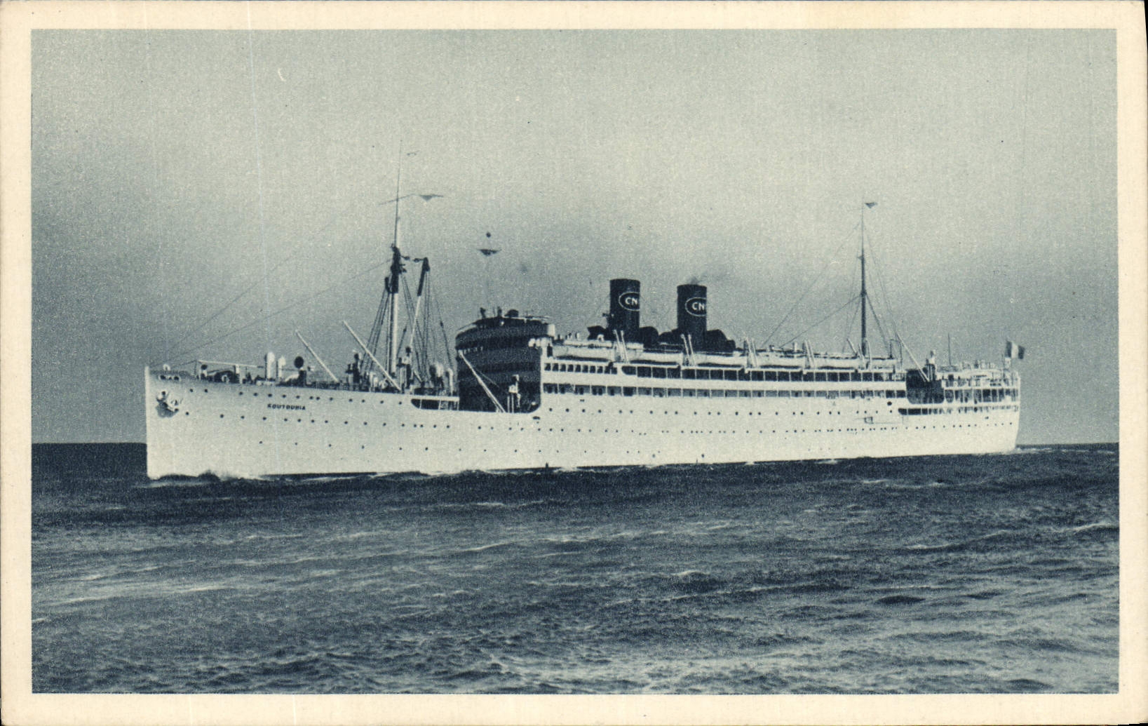 Vintage Postcard Boat Steamer Koutoubia Shipping company Marseilles Package