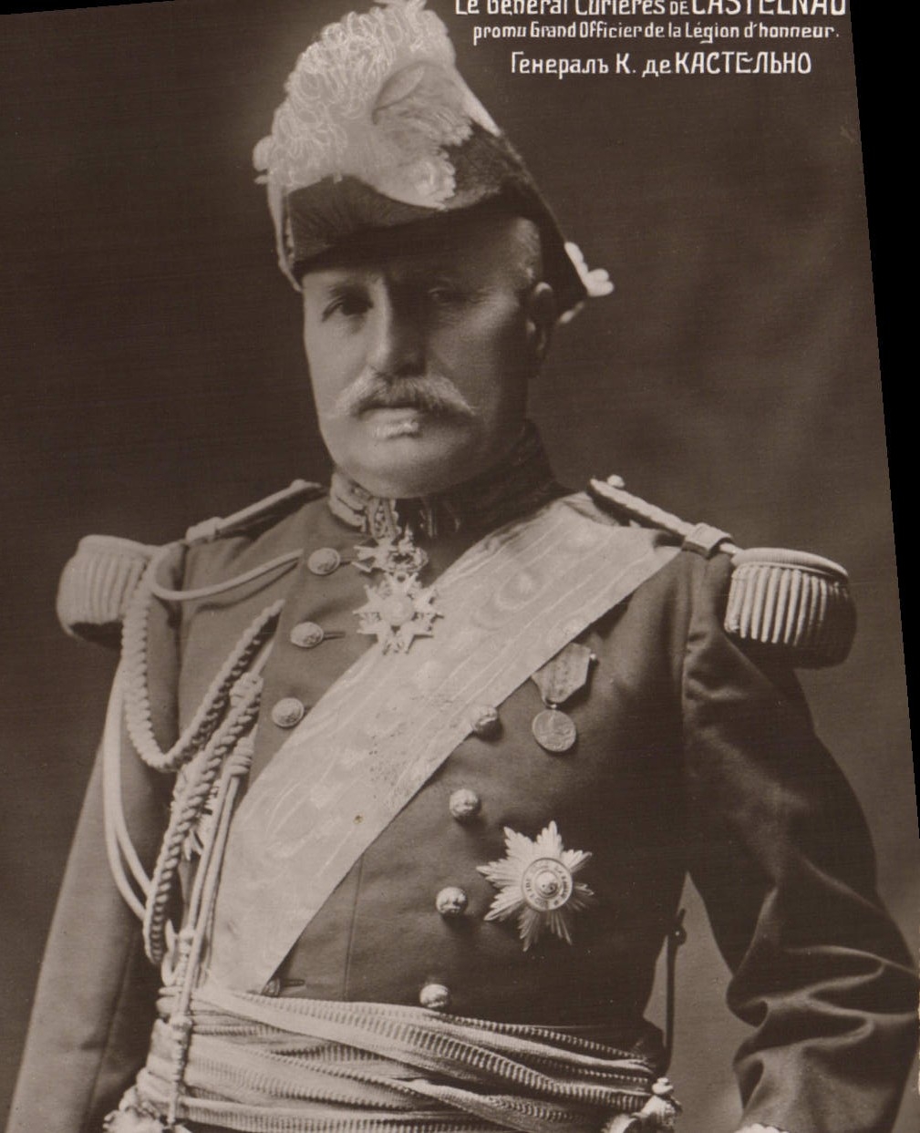 CPA Militaria Le General Curieres de Castelnau