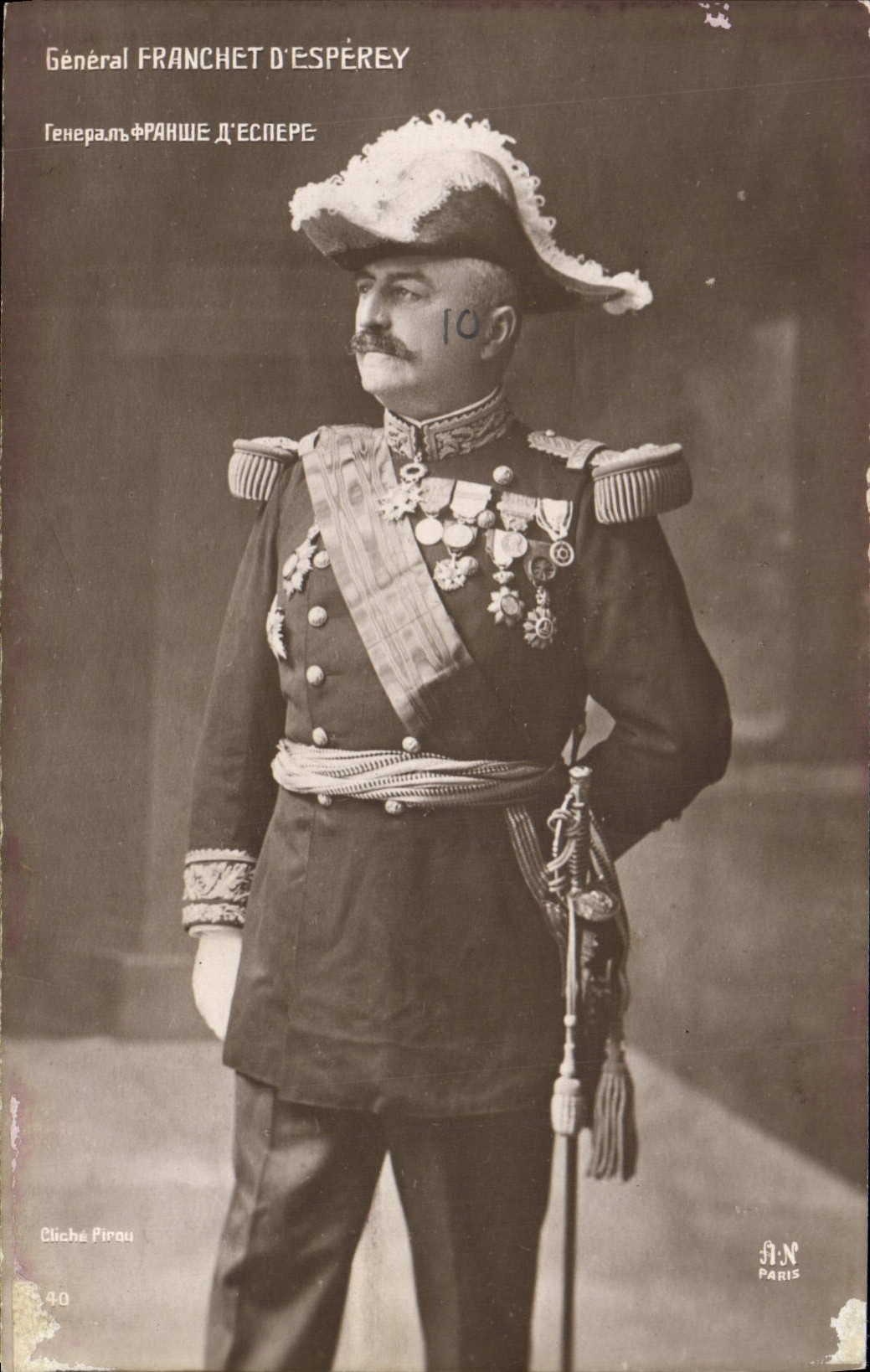 CPA Militaria General Franchet d'Esperey 