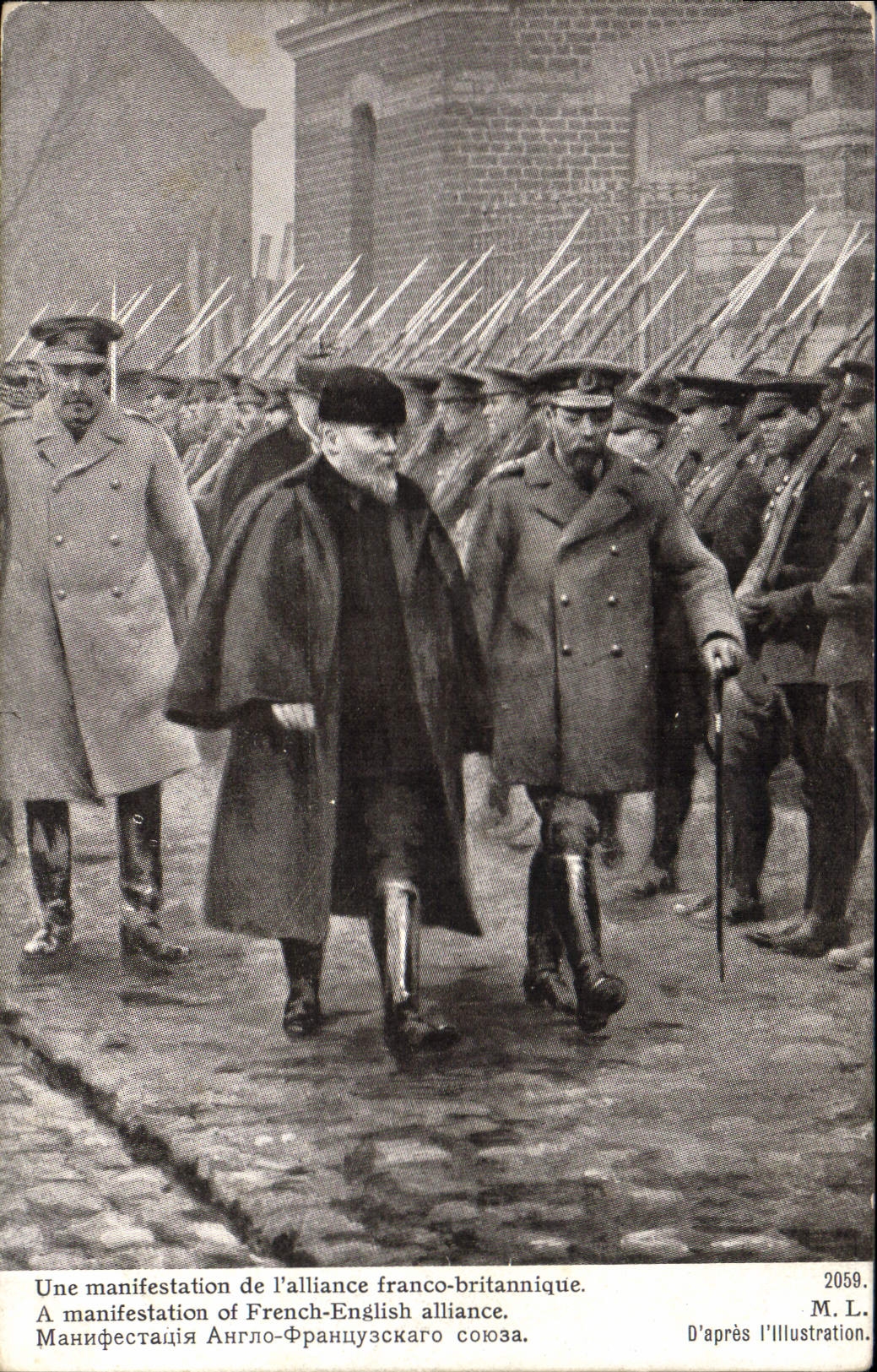 CPA Militaria Une manifestation de l'alliance Franco britannique 