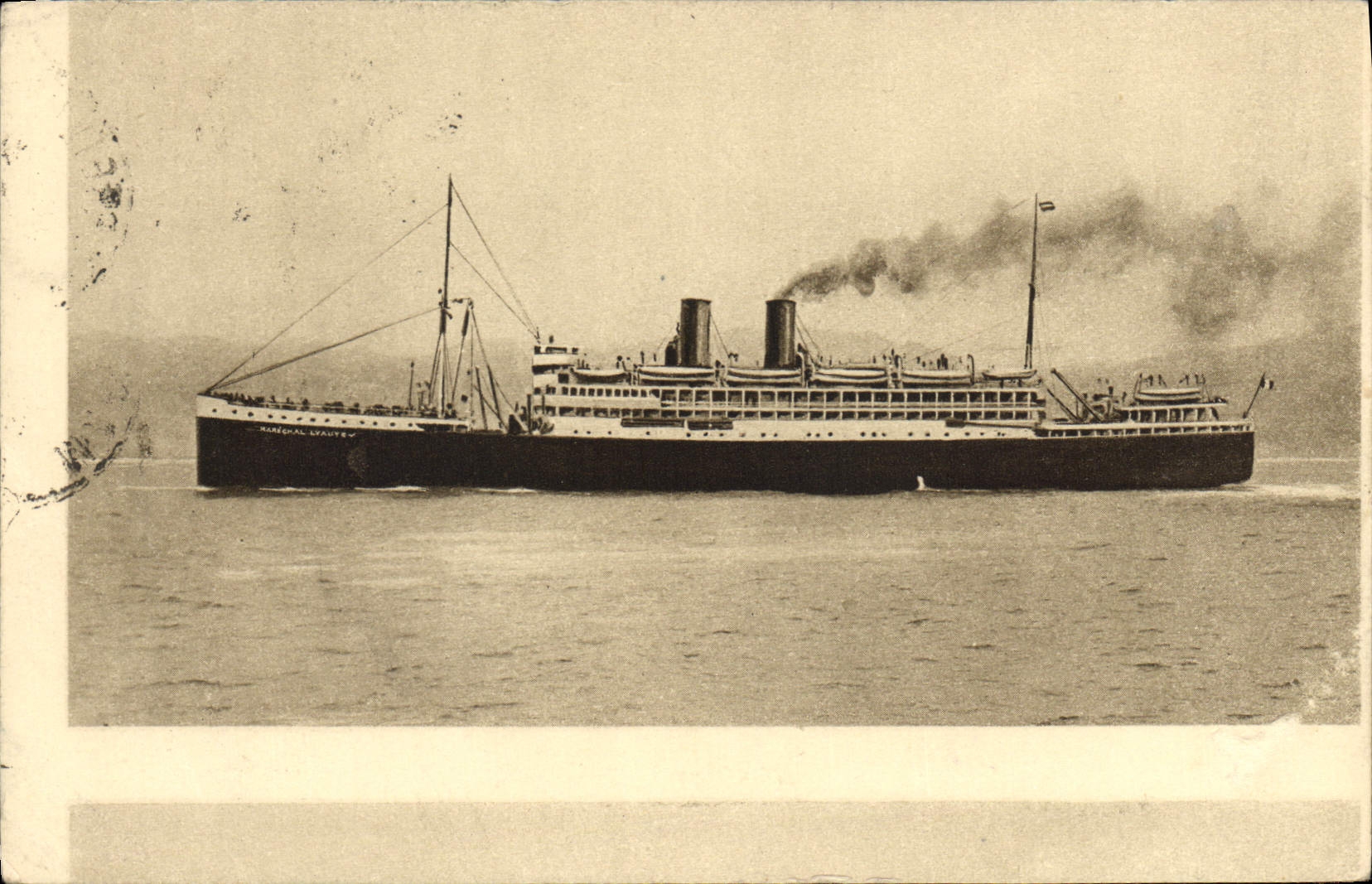 CPA Bateau Paquebot Cie Paquet SS Marechal Lyautey