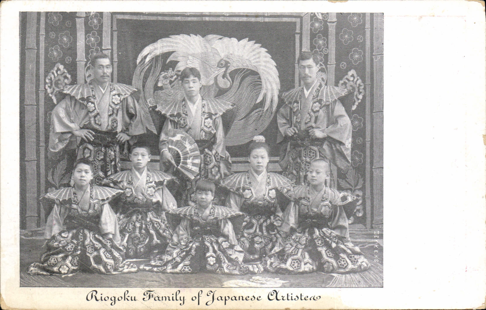 CPA Riogoku Family of Japanase Artists Japon Nippon 