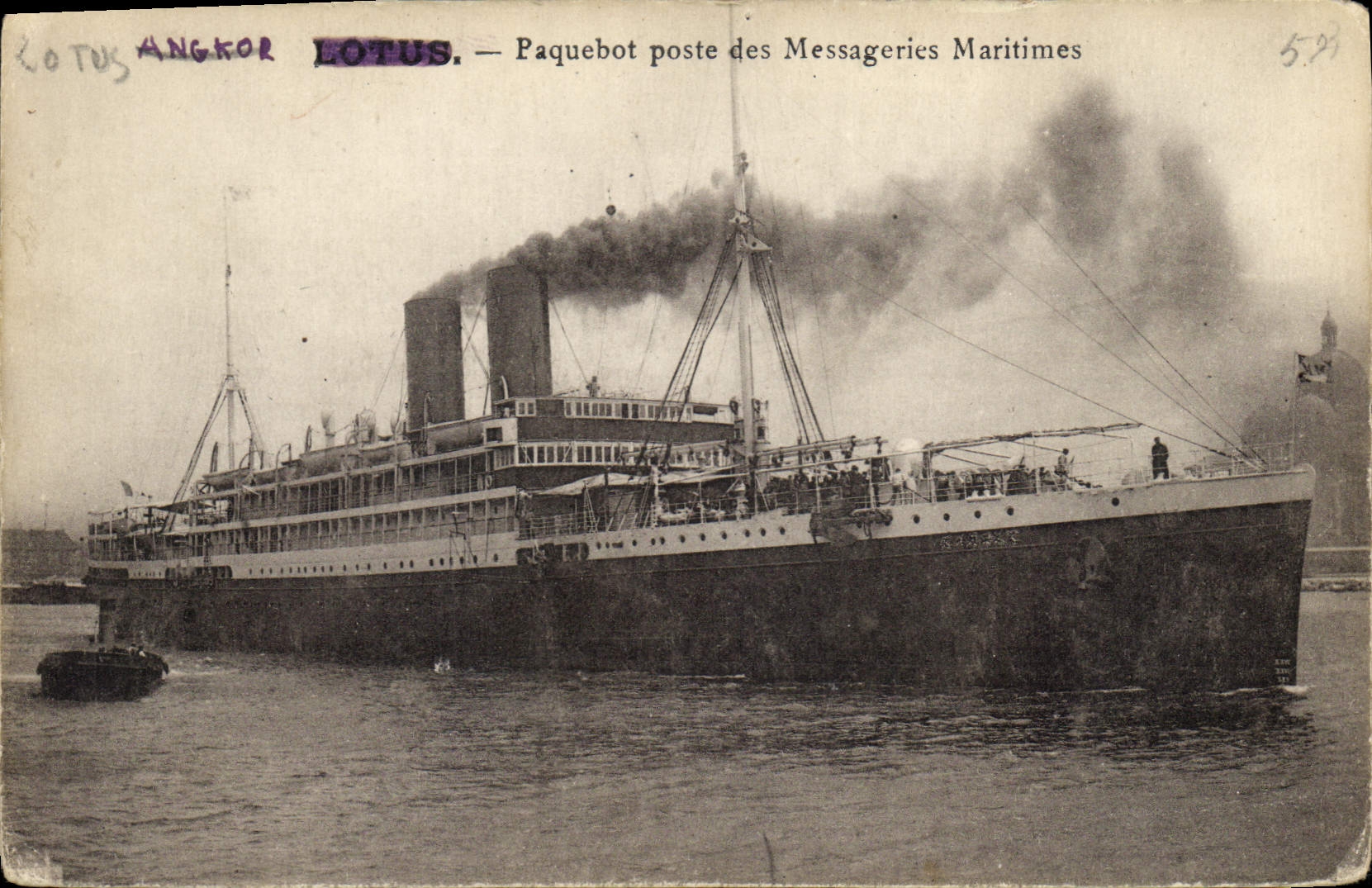 Vintage Postcard Bateau Lotus Paquebot posts Shipping company