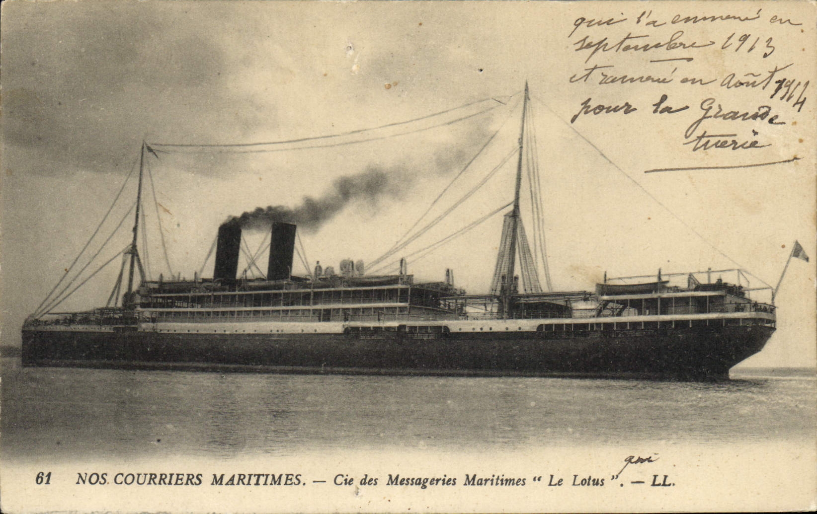 CPA Bateau Cie des Messageries maritimes