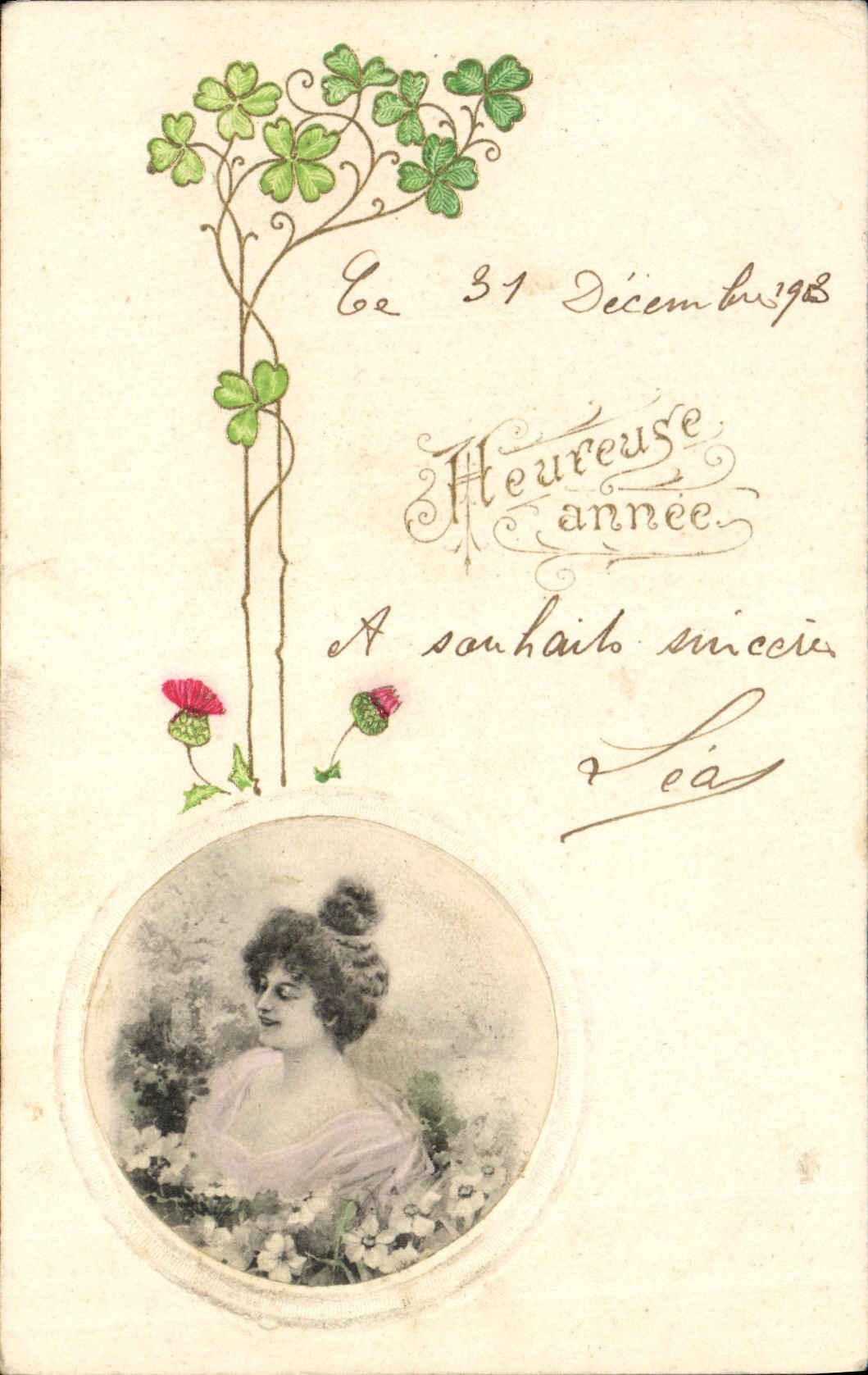 CPA Fantaisie Fleurs Fleurs 