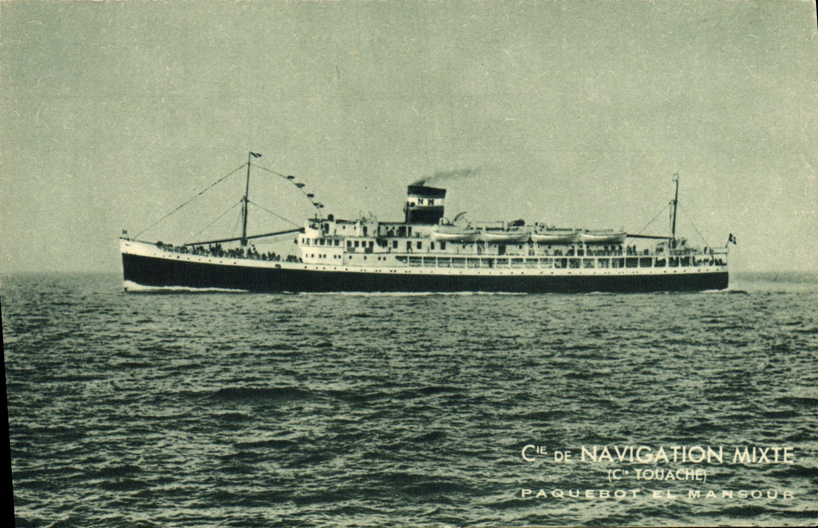 Vintage Postcard Mixed Boat Co of Navigation Co Touache Steamer El Mansour
