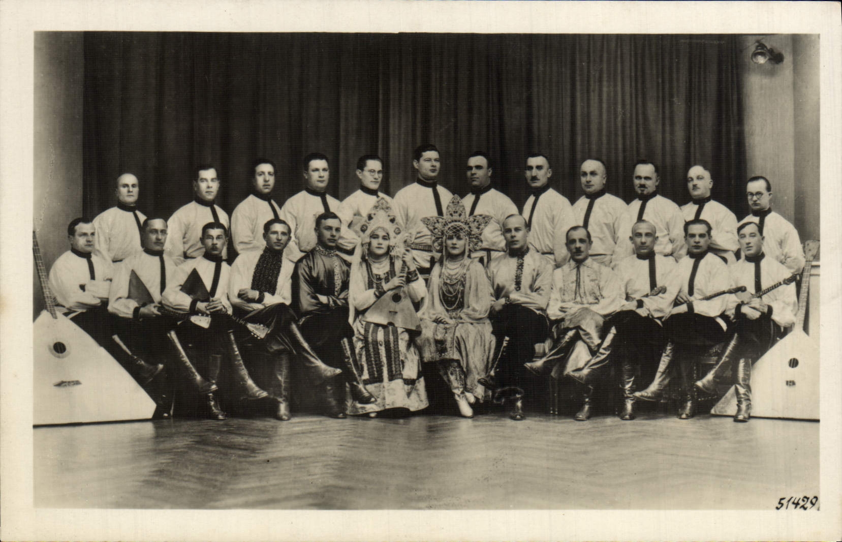 CPA Troupe Grossrussiches National Orchester Russie Russia 