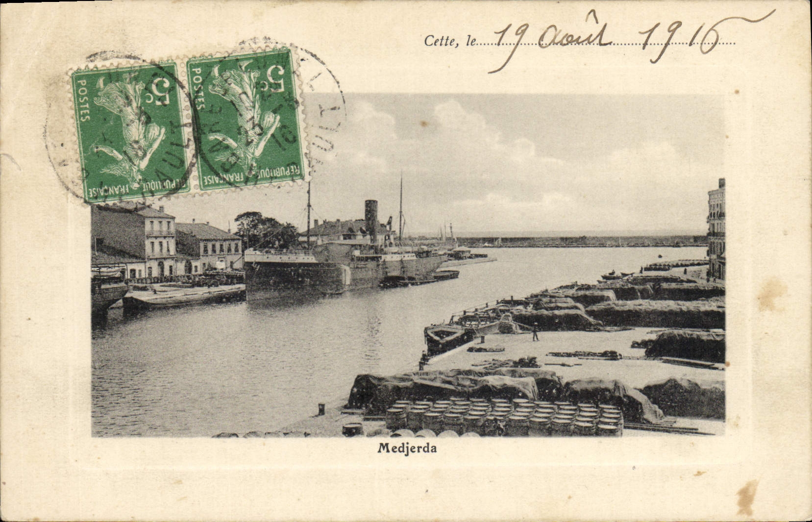 Vintage Postcard Medjerda Boat This