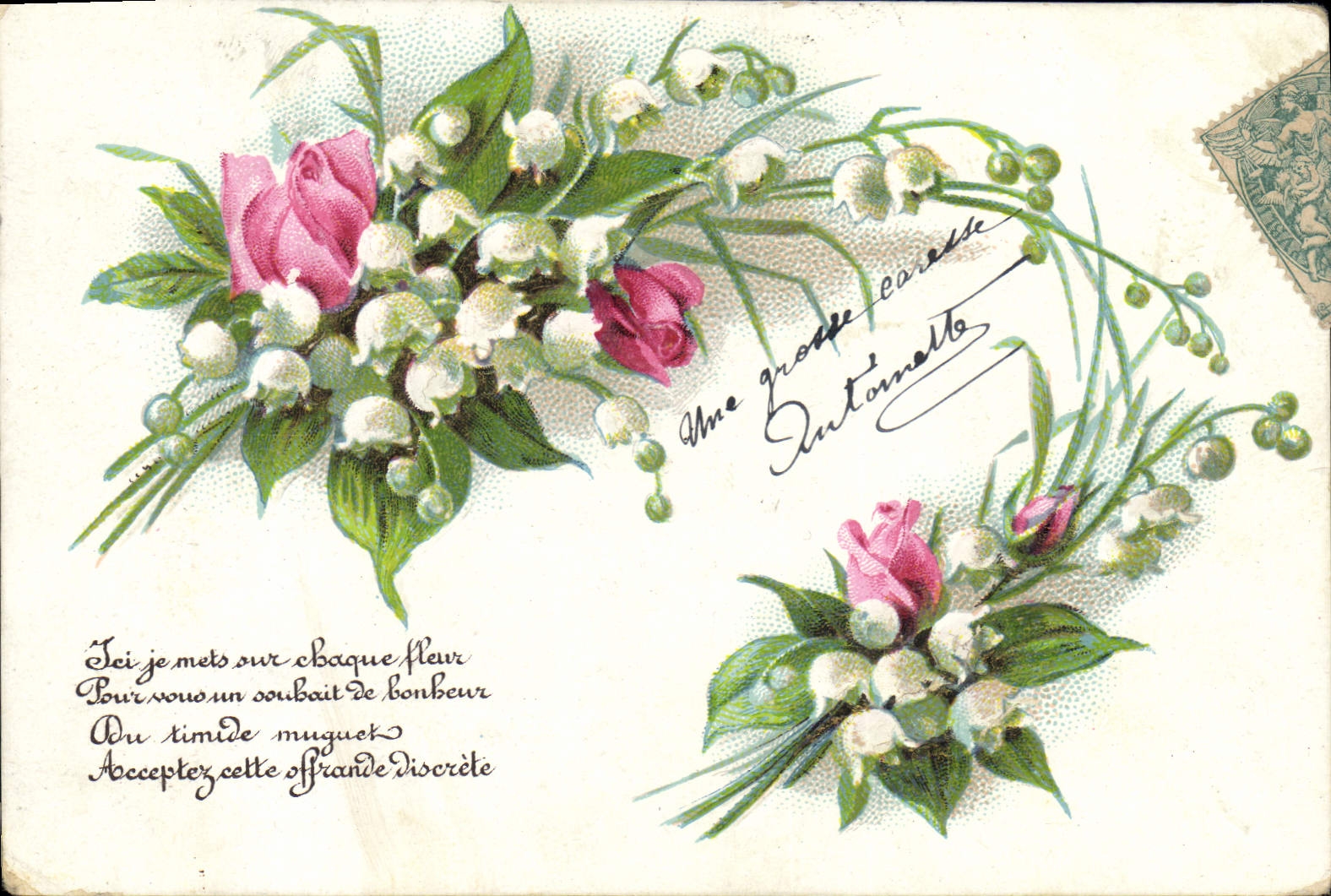 CPA Fantaisie Fleurs Muguet 