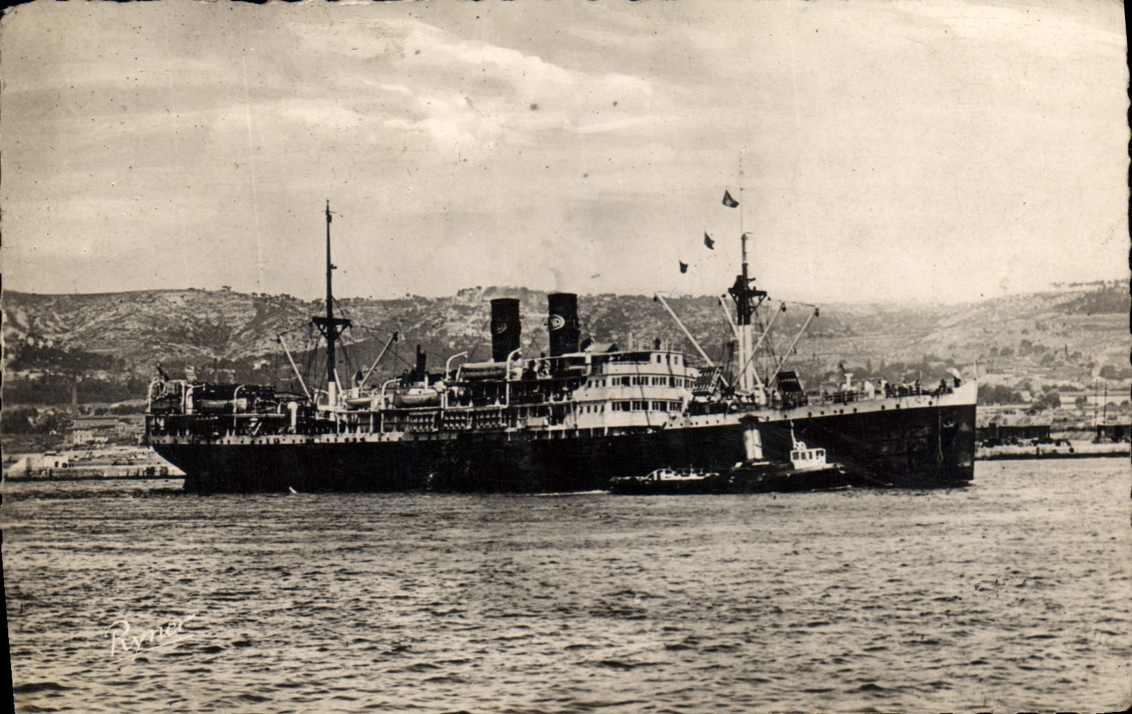 Modern Postcard Boat Medie II Company Package