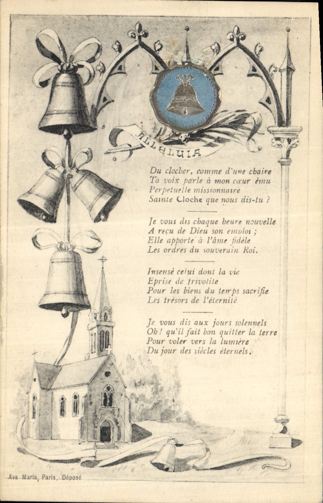 Vintage Postcard Bell Bell-tower