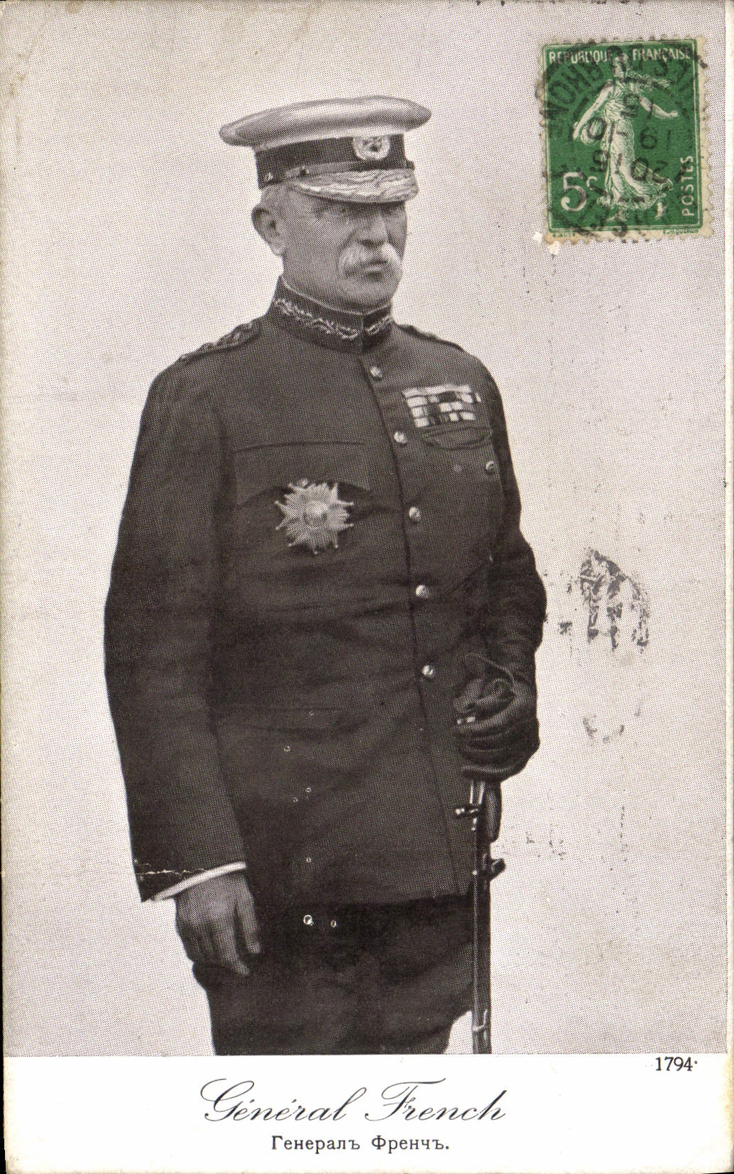 CPA Militaria General French 