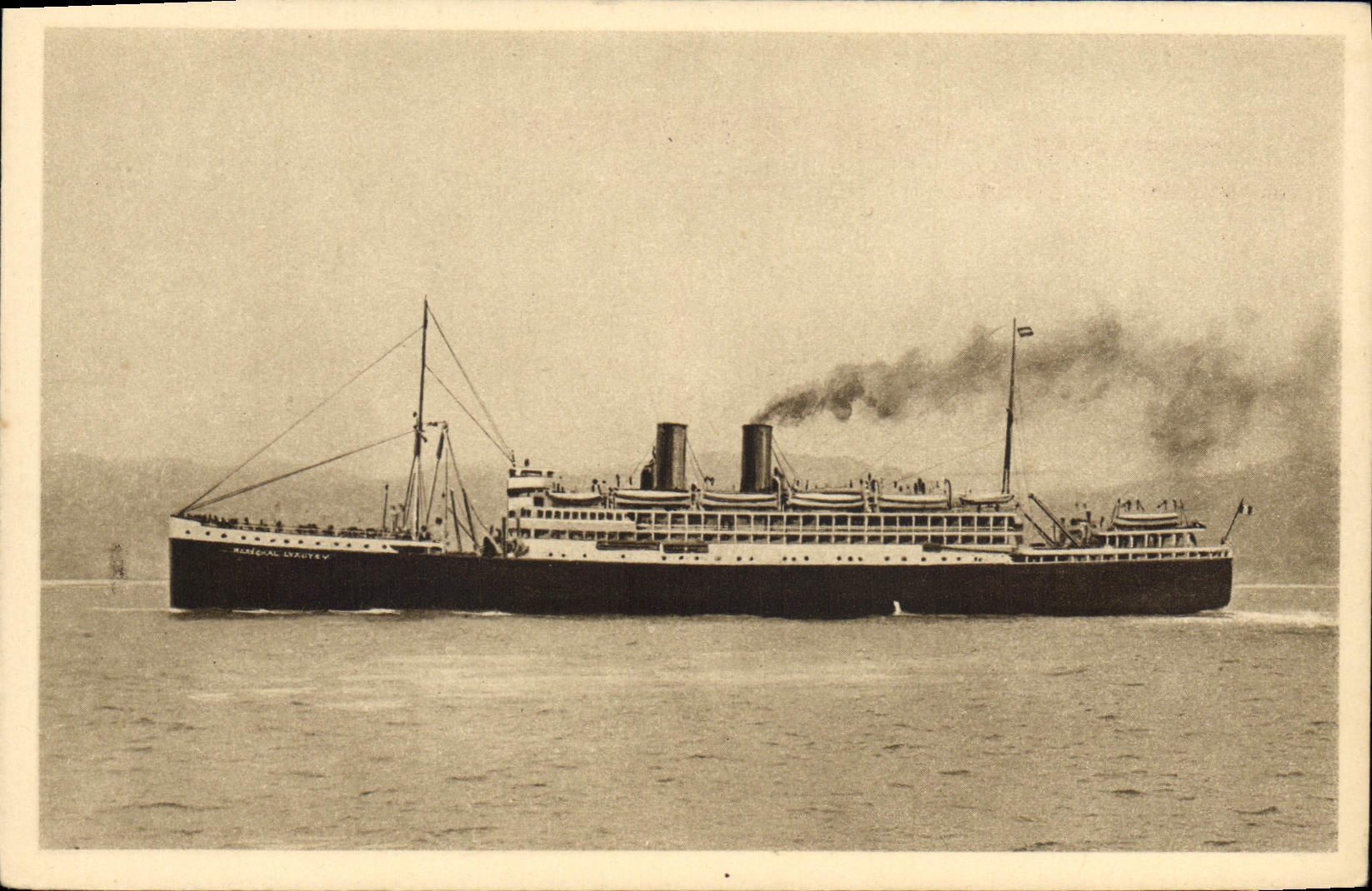 Vintage Postcard Boat Steamer Co Package SS Marechal Lyautey