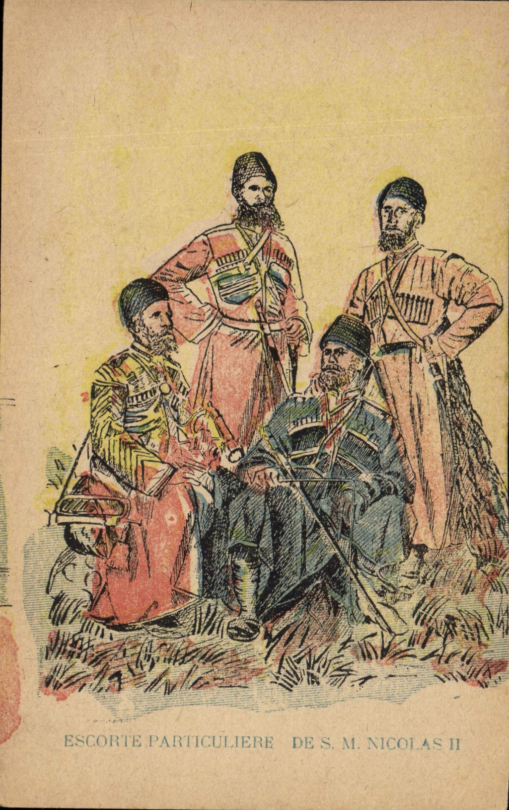 CPA Fantaisie Illustrateur Escorte particuliere de S M Nicolas II Russie Russia 