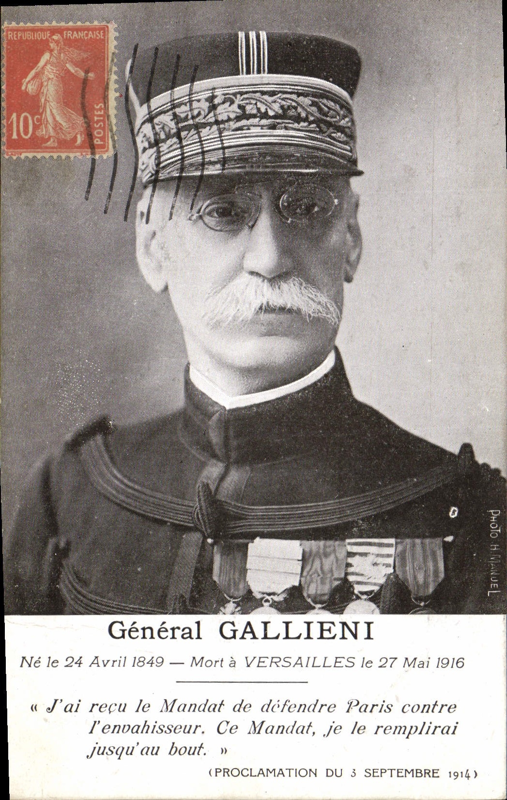Vintage Postcard Militaria General Gallieni Mort has Versailles