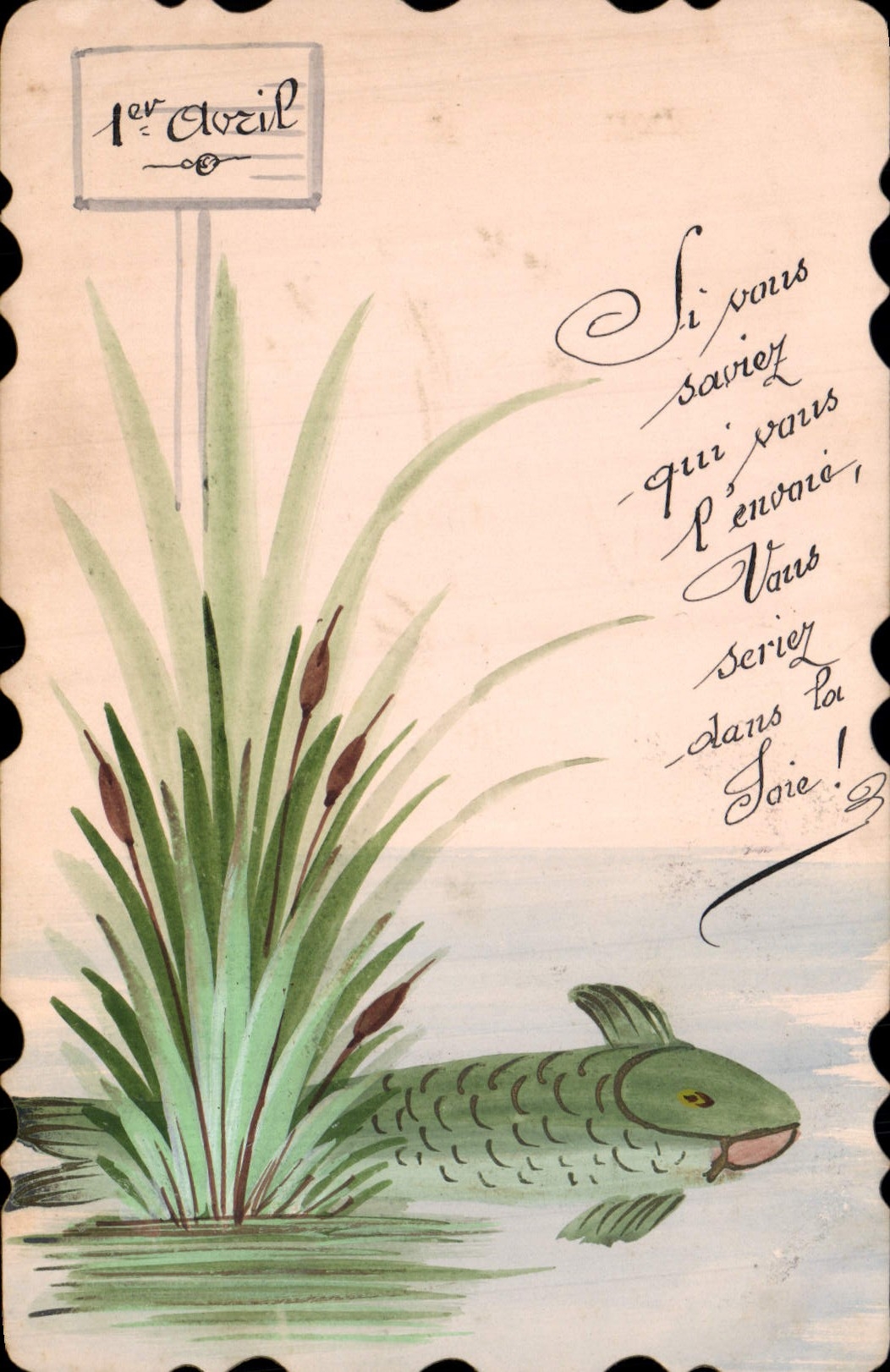 CPA Fantaisie Paques Poisson 