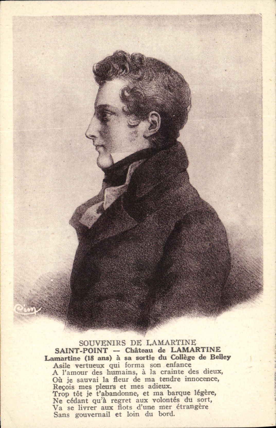 Postal Santo Punto Castillo de Lamartine