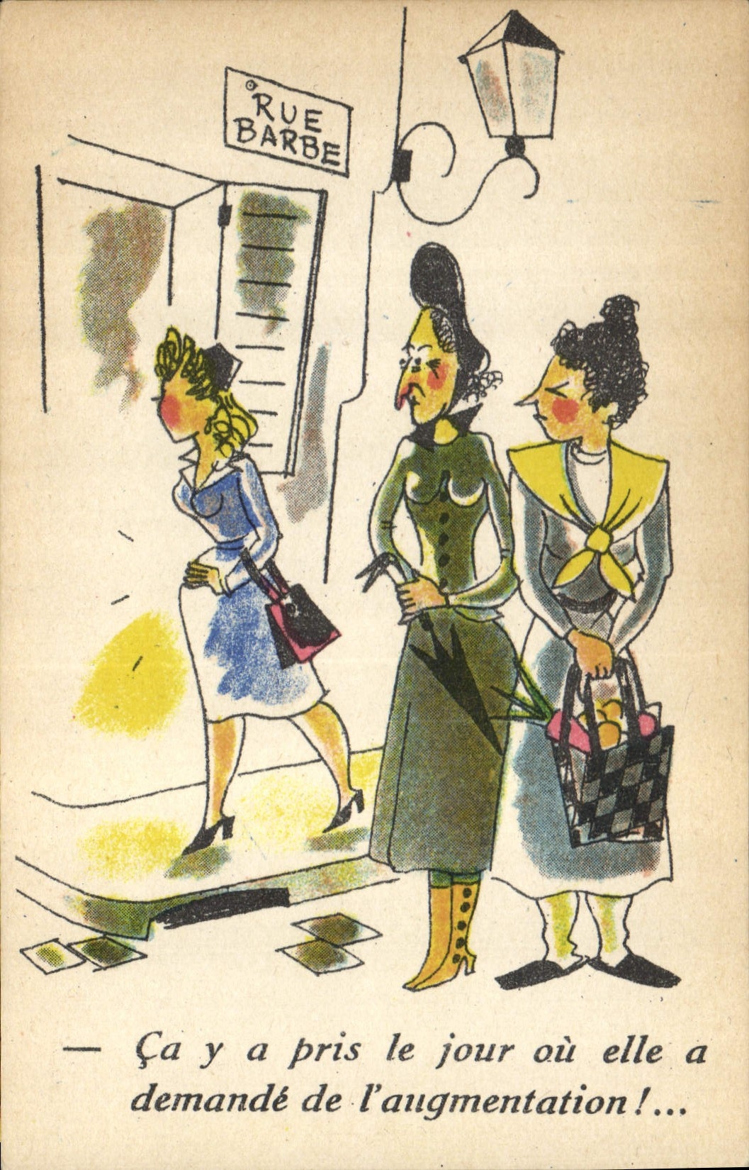 Postal Fantasia Ilustrador Mujeres hace el día o tiene pide del aumento