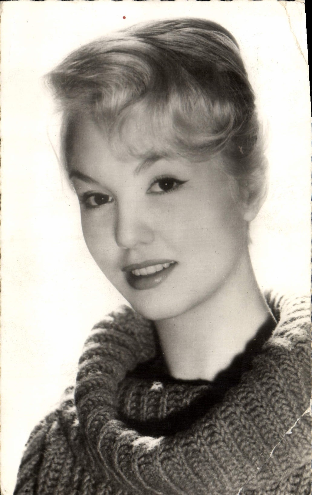 CPM Cinema Mylene Demongeot 