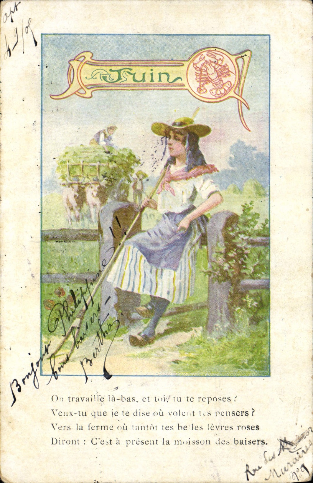 Postal Fantasia Ilustrador Junio