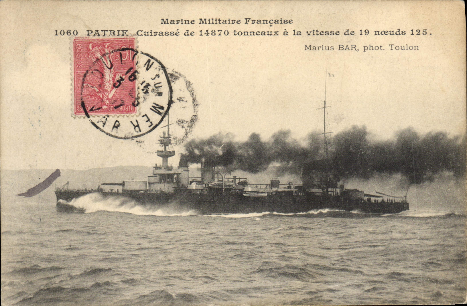 Vintage Postcard Warship Fatherland Armours