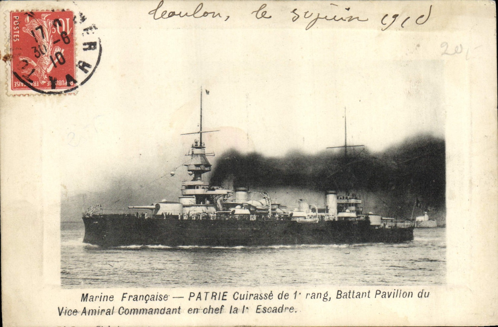 Vintage Postcard Warship Fatherland in chief Armours 1st rank Beating house of the Vice Admiral of the 1st squadron