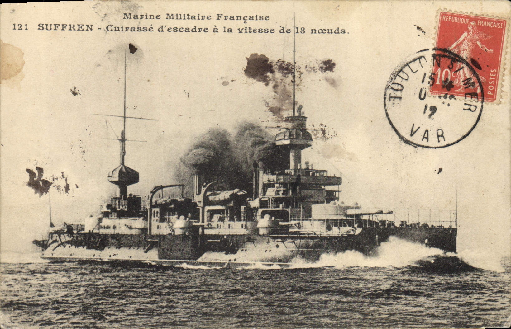 CPA Bateau de Guerre Suffren Cuirasse d'escadre
