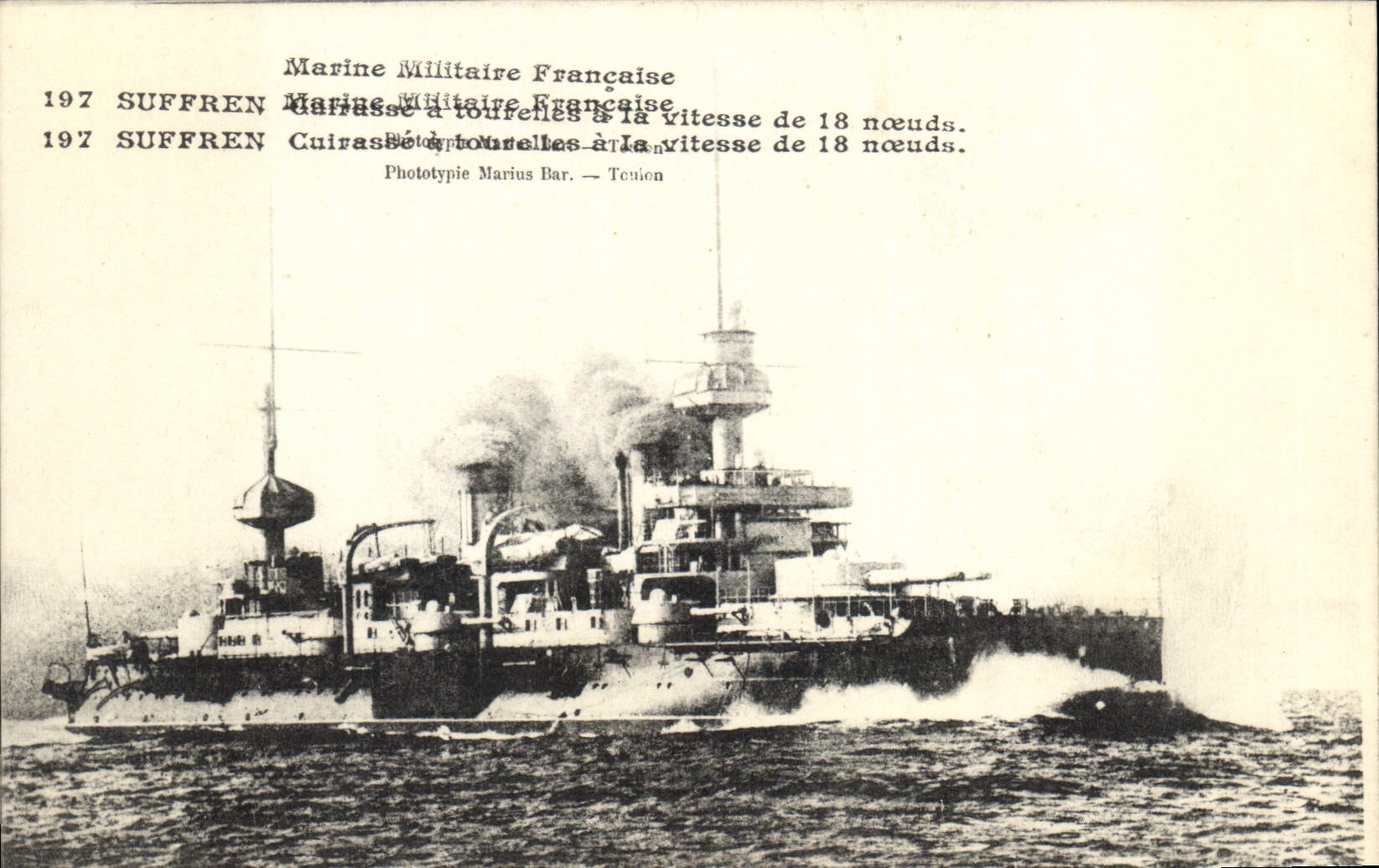 CPA Bateau de Guerre Suffren Cuirasse a tourelles 