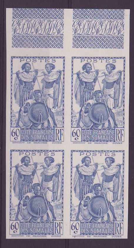 Cote des Somalis 60c bloc de 4 non dentele Guerriers