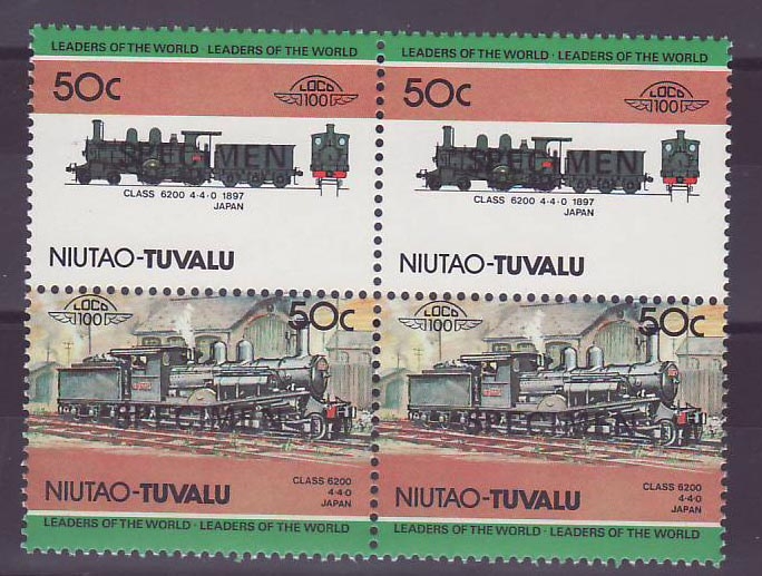 Niutao Tuvalu 50c Train Class 6200 1897 Japan Japon ** Luxe Surcharge SPECIMEN Bloc de 4