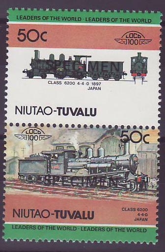 Niutao Tuvalu 50c Train Class 6200 1897 Japan Japon ** Luxe Surcharge SPECIMEN