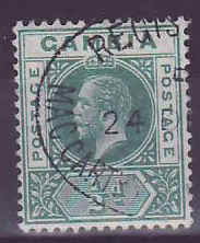 Gambie Gambia Cancelled Macarthy Island 1/2d Registered Cancel